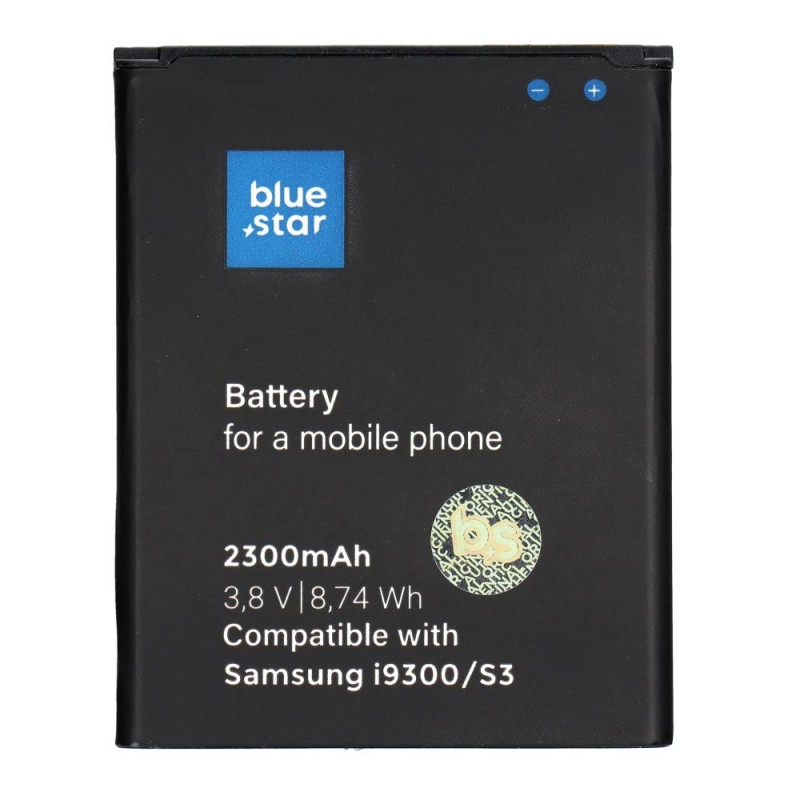 Baterijas Samsung Galaxy S3 2300mAh