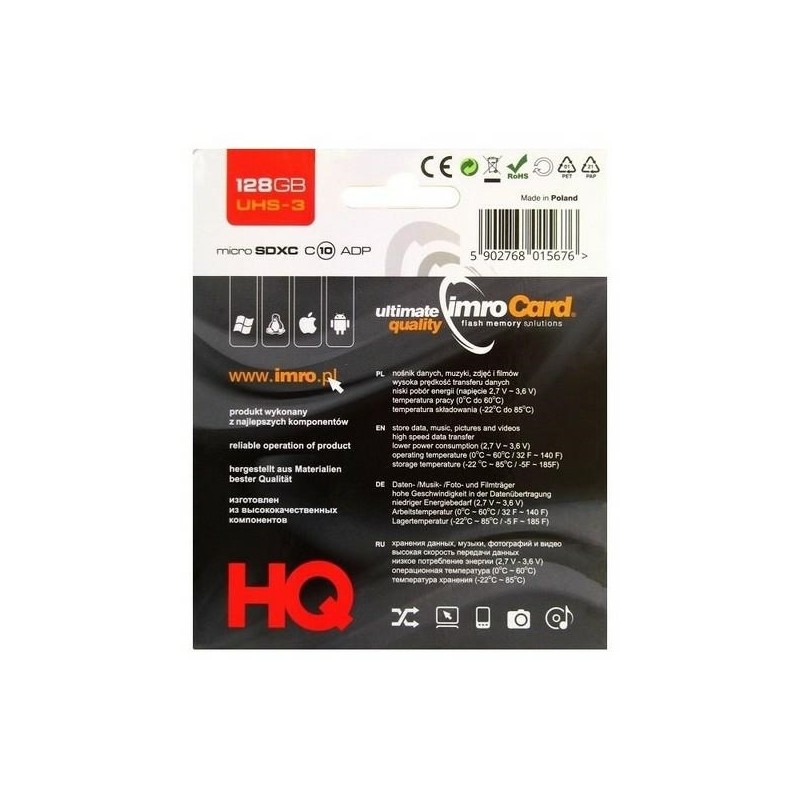 Носители данных