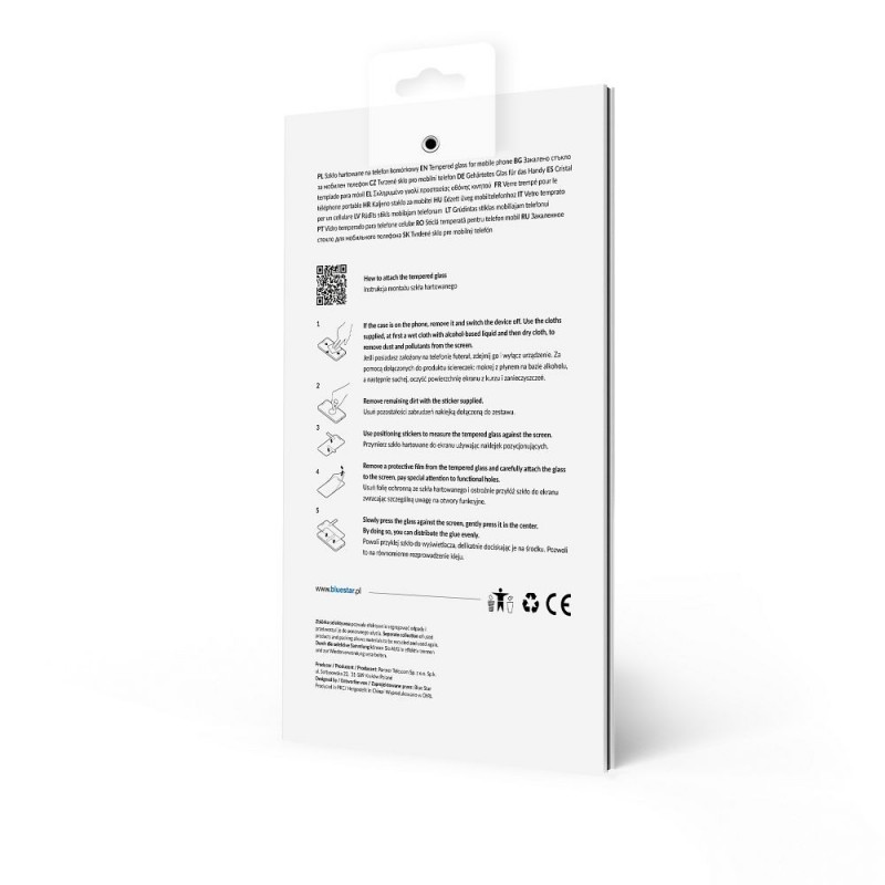 Защитное стекло для samsung galaxy s23 ultra