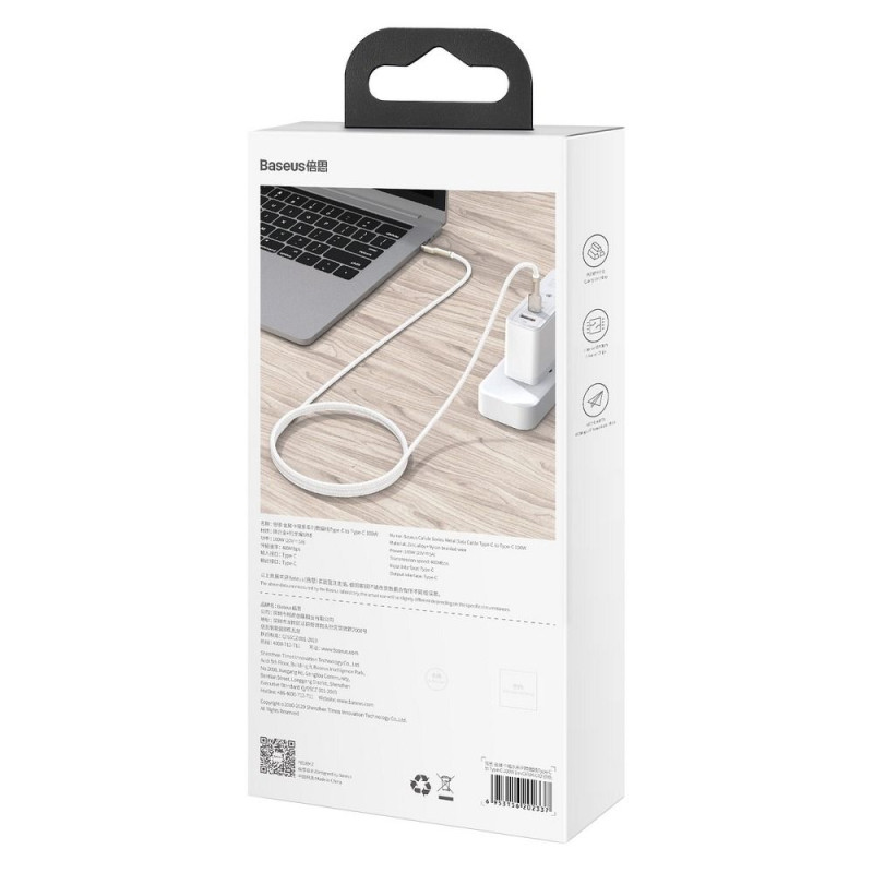 Universal cable Type C to Type C PD 5A 100W Cafule CATJK-C02 1 m