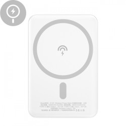 Зарядное устройство Power Bank