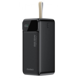 Väline aku Powerbank B732 50000 mAh 22,5W Must