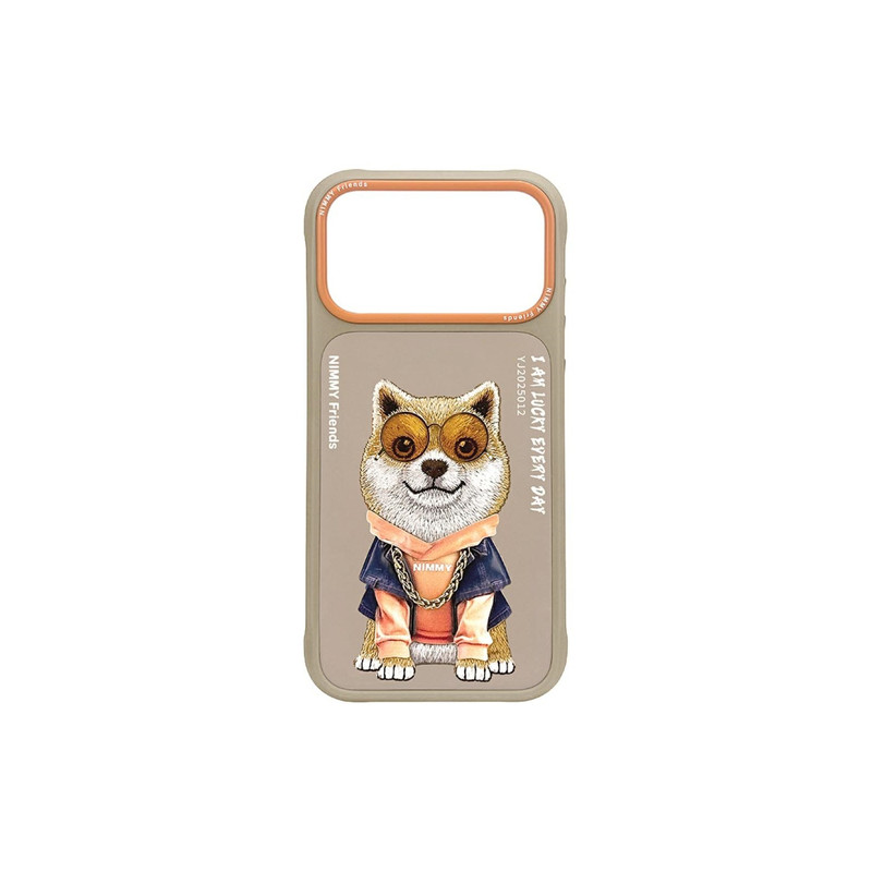 Viedtālruņa aizmugurējais vāciņš Apple iPhone 17 Pro Max Glasses Cool Dog Bēša