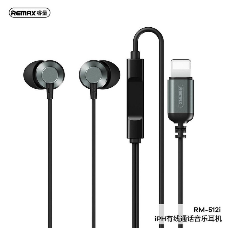 Apple Lightning 8-pin Metal Music & Call RM-512i|imob.ee